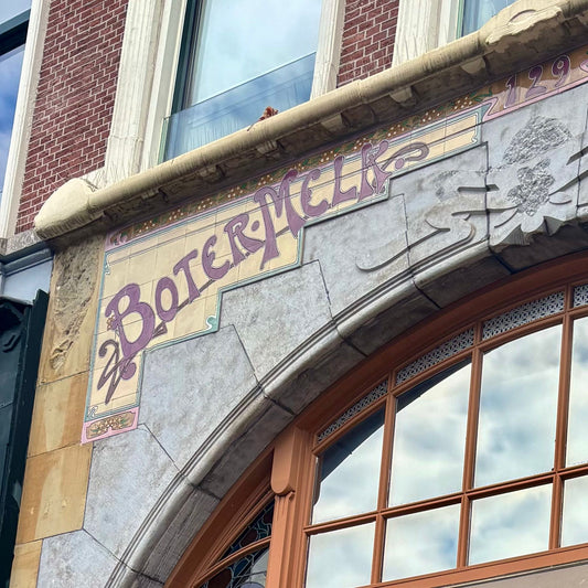 Wandeling over Art Nouveau in Rotterdam 2026/10/10